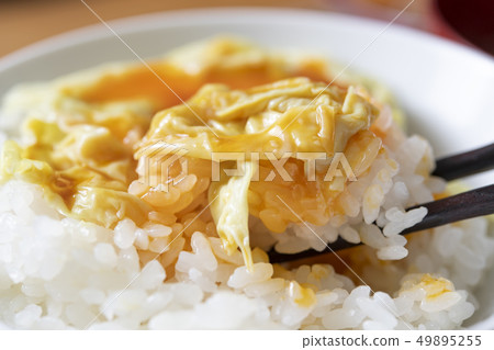 Put yuba mochi and egg yolk 49895255