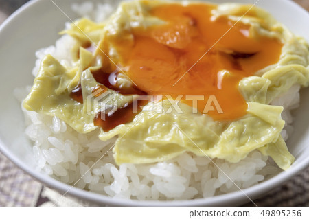 Put yuba mochi and egg yolk Put yuba mochi and egg yolk 49895256