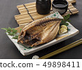 Squid horse mackerel 49898411