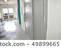 School landscape Corridor 49899665