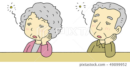 To be senior To be senior 49899952