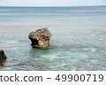 Blue sea South country off Saba reef rock 49900719