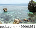 Blue sea South country off Saba reef rock 49900861