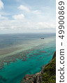 Blue sea southern country coral reef and wreck 49900869
