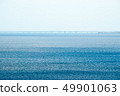 Blue sea south country Ikeda Ohashi 49901063