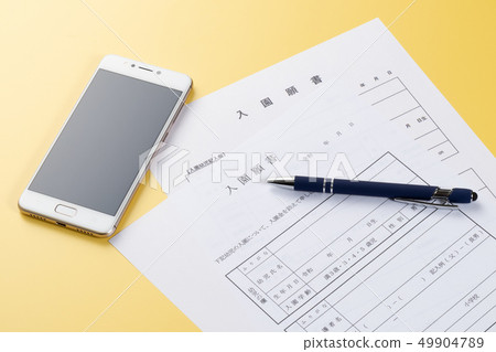 Entrance request 49904789