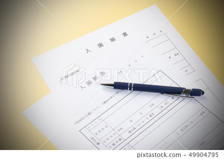 入場要求 入場要求 49904795