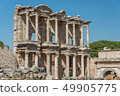 Library of Celsus, Ephesus, Selcuk, Turkey 49905775