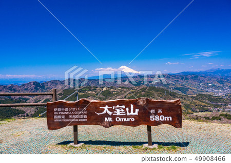 （靜岡縣）從富士山看到的富士山 49908466