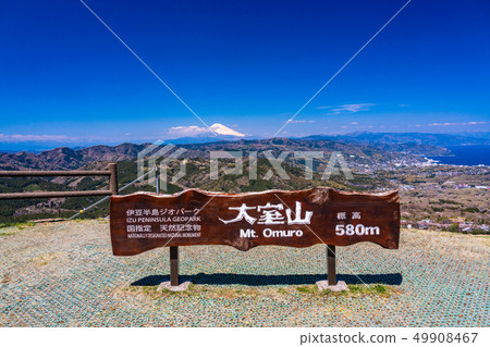 （靜岡縣）從富士山看到的富士山 49908467