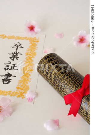 Graduation ceremony image 49908641