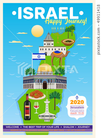 Israel Poster Illustration 49911418