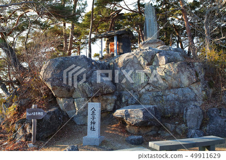 [Yamanashi Prefecture] Hakusan Hachioji Shrine 49911629
