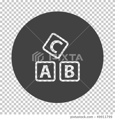 Box of bricks icon 49911799