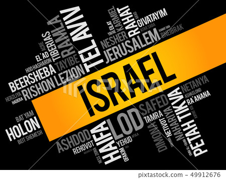 List of cities and towns in Israel List of cities and towns in Israel 49912676