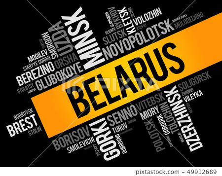 List of cities and towns in Belarus List of cities and towns in Belarus 49912689