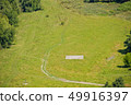 Helipad in the middle of the lawn. 49916397