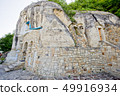 Old building in the rock. 49916934