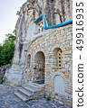 Old building in the rock. 49916935