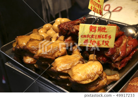 Duck pottery and char siu sold in Wan Chai, Hong Kong. very delicious. Duck pottery and char siu sold in Wan Chai, Hong Kong. very delicious. 49917233