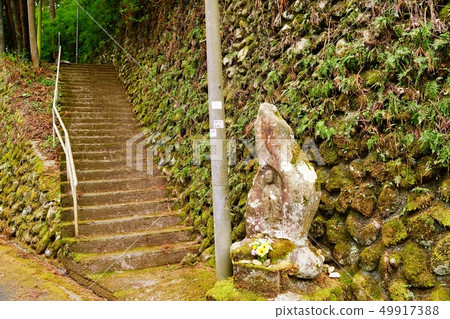 Ontakeyama Tetsugorou Shindo entrance 49917388