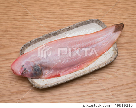 Shitaviramé 49919216