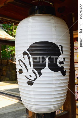 岡崎神社(京都) 岡崎神社(京都) 49920322