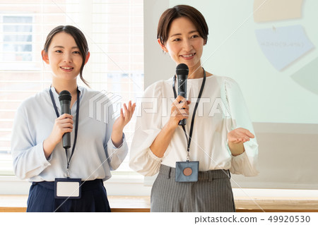 女商人見面 49920530