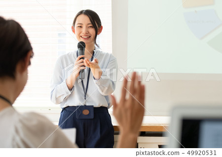 女商人見面 女商人見面 49920531