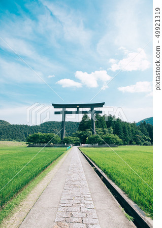 Kumano Motomiya Taisha故居“Osaibara” Kumano Motomiya Taisha故居“Osaibara” 49921319