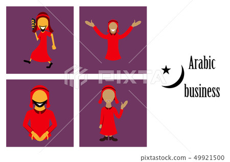 assembly of flat icons on theme Arabic business arabic man smiling 49921500