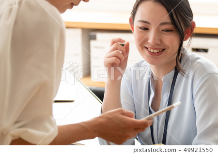Business Woman Schedule Confirmation Business Woman Schedule Confirmation 49921550