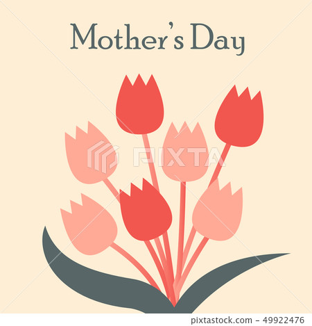 Happy Mother's Day Calligraphy Background Happy Mother's Day Calligraphy Background 49922476