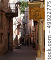 [Greece] Crete, Old Town of Chania 49922775