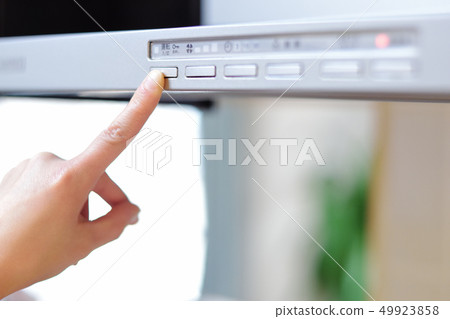 Ventilation fan power on / off 49923858