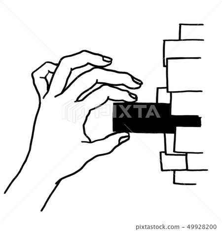 [Illustration of hands and fingers] 49928200