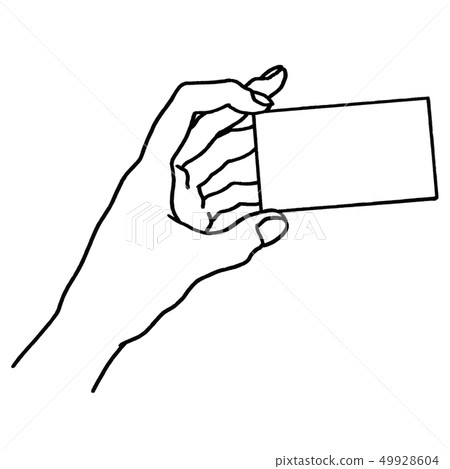 [Illustration of hands and fingers] 49928604