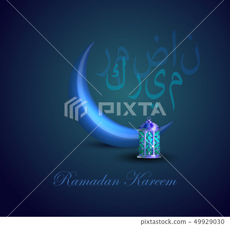 Ramadan Kareem greeting islamic design symbol Ramadan Kareem greeting islamic design symbol 49929030