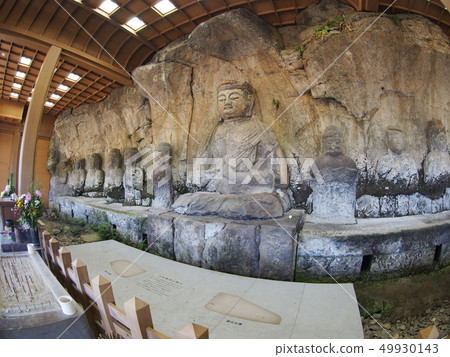 Usujima Cliff Buddha 49930143