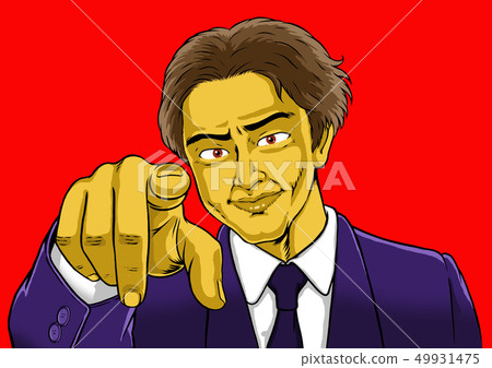Power harass senior boss image Power harass senior boss image 49931475