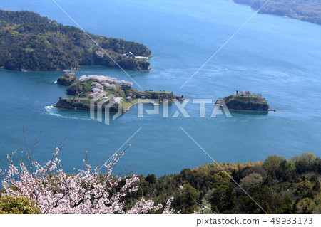 Nojima / Ushima area seen from Mt. Karey Nojima / Ushima area seen from Mt. Karey 49933173