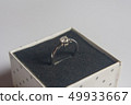 wedding rings 49933667
