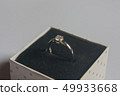 wedding rings 49933668