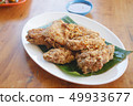 Fresh fried chicken 49933677