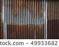 old steel plates 49933682