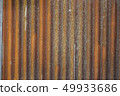 old steel plates 49933686
