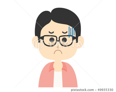 A poor person A poor person 49935330
