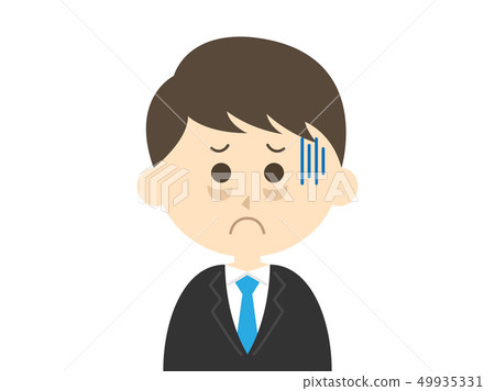 A poor person A poor person 49935331