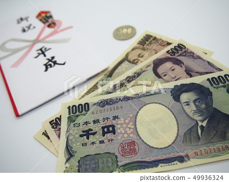 平成和五百日元硬幣 平成和五百日元硬幣 49936324