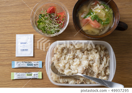 Crohn's disease diet and medicine 49937295